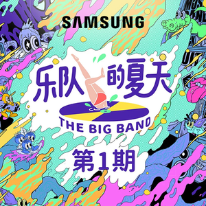 久久无码高清视频
