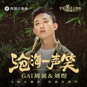 久久无码高清视频
