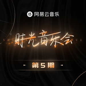 久久无码高清视频
