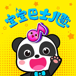 久久无码高清视频
