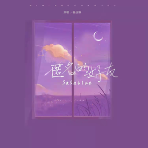 久久无码高清视频
