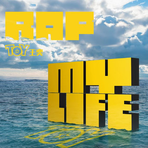 久久无码高清视频
