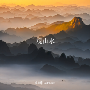 久久无码高清视频
