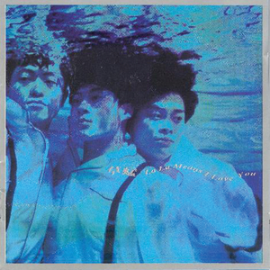 久久无码高清视频
