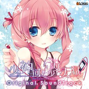 久久无码高清视频
