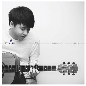 久久无码高清视频
