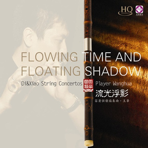 久久无码高清视频
