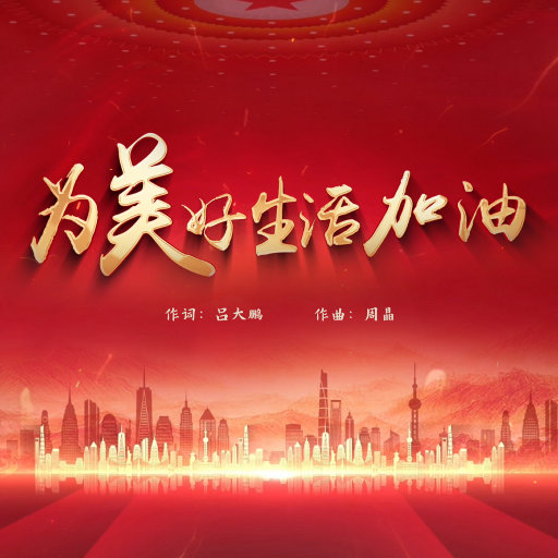 久久无码高清视频
